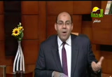 جريمة القذف في الشرع والقانون( 27/12/2012) بالقانون