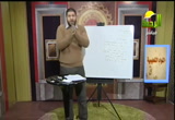 الفيزياء-علم التبريد 3ث( 9/1/2013) المواد التعليمية
