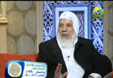 رؤية شرعية للأحداث الجارية( 30/1/2013) الدين والحياة 
