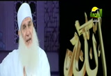 من هو الله جل جلاله-فاعلم أنه لا إله إلا الله( 9/2/2013) شرح مدارج السالكين 