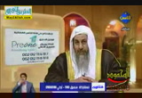 فتاوى الناس ( 6/3/2013 )