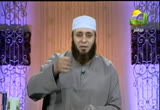 استوصوا بالنساء خيراً( 18/3/2013) كفاية ذنوب 