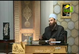 فتاوى الرحمة( 27/3/2013)