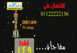 باب الوديعة(29-3-2013)الفقه الميسر