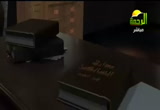 حراسة القلب( 13/4/2013)شرح مدارج السالكين 