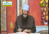 فتاوى(9-5-2013)فتاوى الرحمة