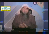 المنهج السلفي لإبن قيم الجوزية( 14/5/2013)فاسمع إذن