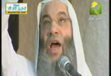 أقيموا الدين ولا تتفرقوا فيه(24-5-2013)خطب الجمعة