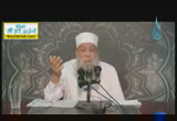 شرح كتاب العلم 9(26/5/2013)
