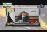 خطر سد النهضة مع الدكتور خالد عودة ( 4/6/2013 ) مصر الجديدة