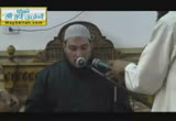 المحاضرة الثانية باب الصلاة (29-5-2013) مجمع الفردوس بالمجزر بالمنصورة
