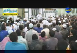الاربعون الربانية (5 )حديث الاحياء ( 12/6/2013 ) كيف واخواتها