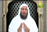 زاد المسافر( 14/6/2013)نضرة النعيم 