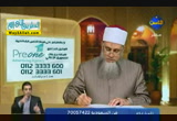 فتاوى الناس ( 18/6/2013 )