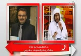 الإلحاد - حوارات نماء 