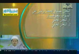 مقدمة فى فضل علم التجويد ونشأته ( 11/7/2013 ) تحفة الاطفال