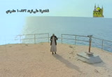 مجمع البحرين( 1)( 11/7/2013)حكاية بس حكاية 