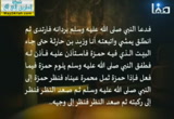 السيدة فاطمة الزهراء رضي الله عنها 4( 14/7/2013)  آل البيت