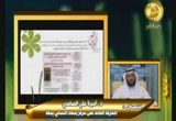 حالات إنسانية وجولة فى مؤسسة إسعاد النسائية الخيرية(15-7-2013) فينا خير