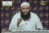 اسم الله(التواب )2( 18/7/2013) غذاء الروح