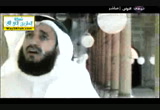  سورة  ابراهيم  من الآية 36(21-7-2013) رتل مع العفاسى