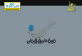 بادر إلى صلاة الجنازة( 23/7/2013)
