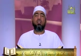 الجزء الثالث  عشر من القرآن الكريم( 23/7/2013) المصحف المعلم