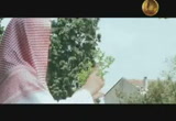 فكر قبل أن تعصي الله عز وجل فى هذه الخمس (19-7-2013) عبق من التاريخ