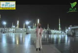 مدينة رسول الله صلى الله عليه وسلم-طيبة(26/7/2013)مشاهد 4 
