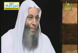 كن ذاكراً ولا تكن غافلاً-لقاء مع الشيخ محمد حسان( 27/7/2013)  كن أو لا تكن