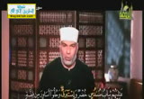 شبهة الألفاظ الأعجمية ( 30/7/2013) معرفة الحق 
