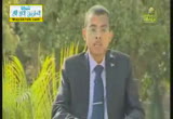 التواضع ( 2/8/2013) هذه أخلاقنا 