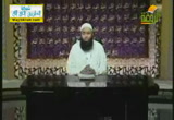 اسم الله التواب ( 10/8/2013) غذاء الروح 