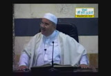 تفسير الآية 41 ، الاستقامة والعفاف أقصر طريق إلى الله تعالى (31-7-2009)