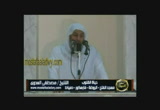حياة القلوب- خطب الجمعة 