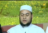 إقرأ وإرتق (27/9/2008)