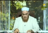 منظومة عبد الرحمن السعدى الفقهية  4 (28/9/2008) حاملة الأمانة