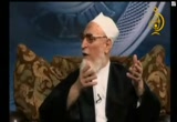 الحلقة السادسه والعشرين ( مواقف قرآنية ) 26/9/2008