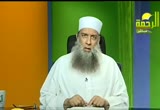 حُسن الخلق (28/10/2008) ساعة وساعة