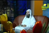 لقاء مفتوح بمناسبة مرور عام لقناة الرحمة (5/11/2008)