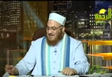 شرف البانى (الخليل ابراهيم عليه السلام) وشرف البناء (البيت العتيق)  (14/11/2008) تدبر اسرار التنزيا