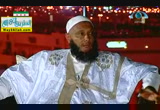 العيد استعلاء على الجراح ( 15/10/2013 ) العيد فى المشاعر