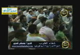  شفاء القلوب