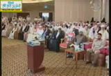 حفل الإفتتاح ( 8/11/2013) المؤتمر العالمي الثاني لتعليم القرآن الكريم