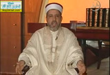 القرآن الكريم مصدر لفقه الأولويات (20/11/2013) فقه الأولويات