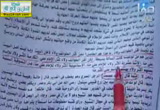 ختام قمة الكويت وقرارات عدة( 11/12/2013)ستوديو صفا 