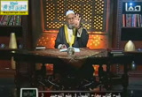 التوحيد وأقسامه ( 24/12/2013)شرح كتاب معارج القبول في علم التوحيد 