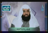 وجوب طاعة وأتباع النبي عليه الصلاة والسلام(29/1/2014)إنما الأمم الأخلاق