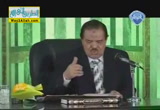 قراءه من الاية278 فى سورة البقره (8/3/2014 ) إقرأكتابك