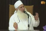 (11) حديث لا إله إلا الله 3 (الأربعون الربانية)